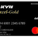 KYB Gold Card